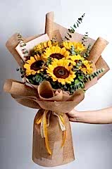 - Ayçiçeği Buketi -