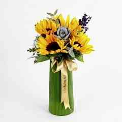 Sunflower Ayçiçeği